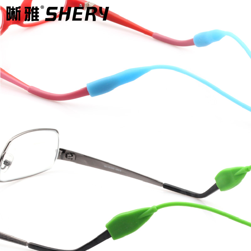Etui à lunettes - Ref 1249451 Image 3