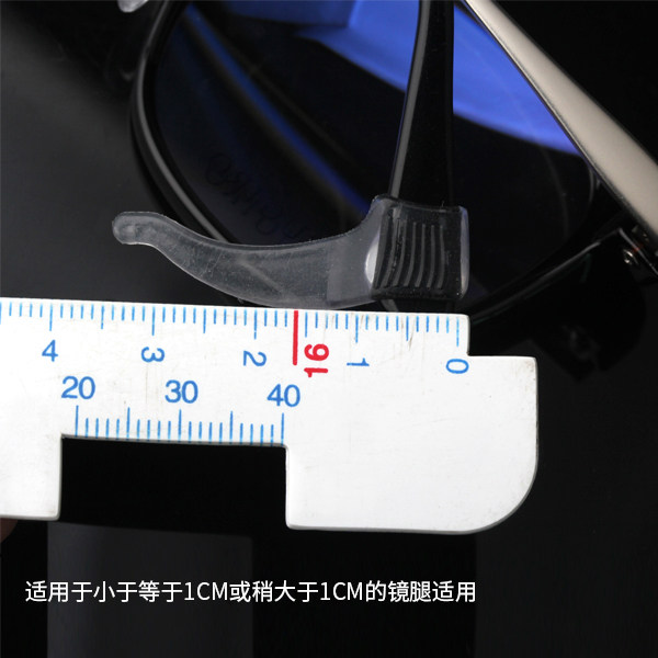 Etui à lunettes - Ref 1249080 Image 4