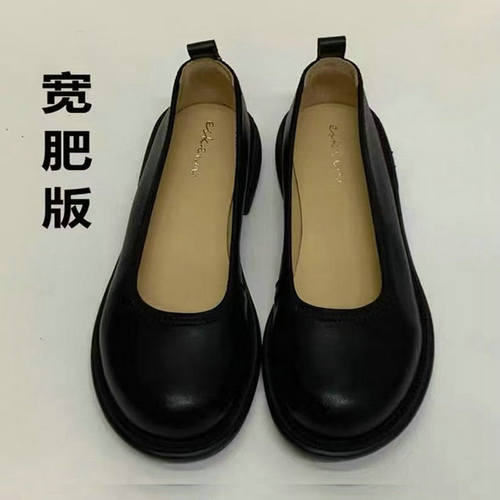 大头宽脚胖脚女鞋大码41到43