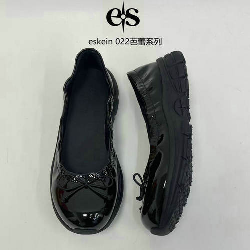 ESKEIN轻便跳舞软底软面芭蕾鞋