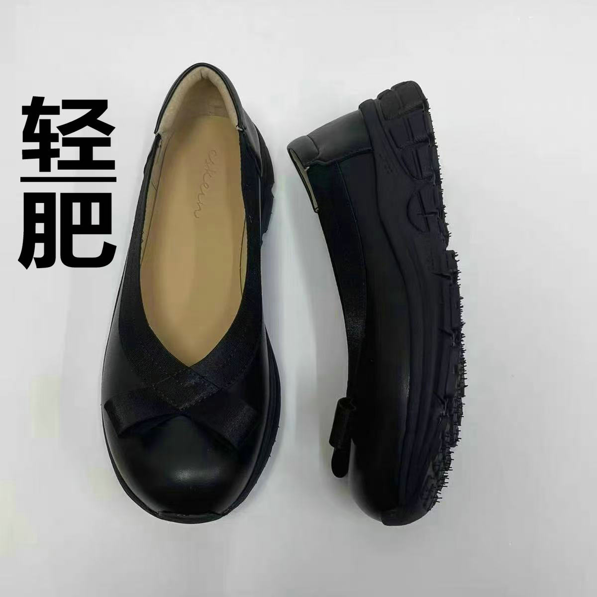 ESKEIN轻便法式羊皮奶奶鞋