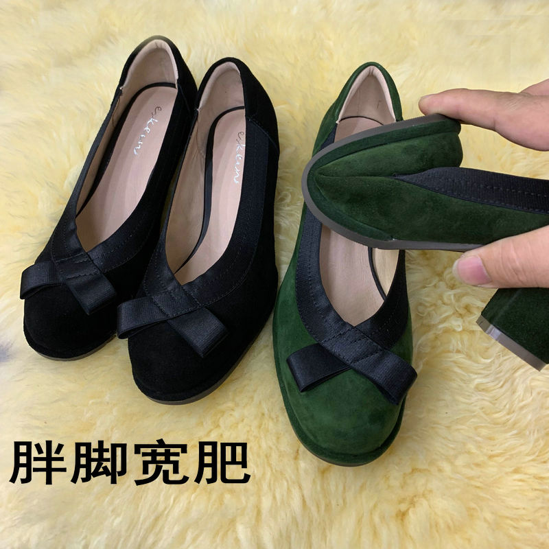 法式淑女鞋奶奶鞋平底