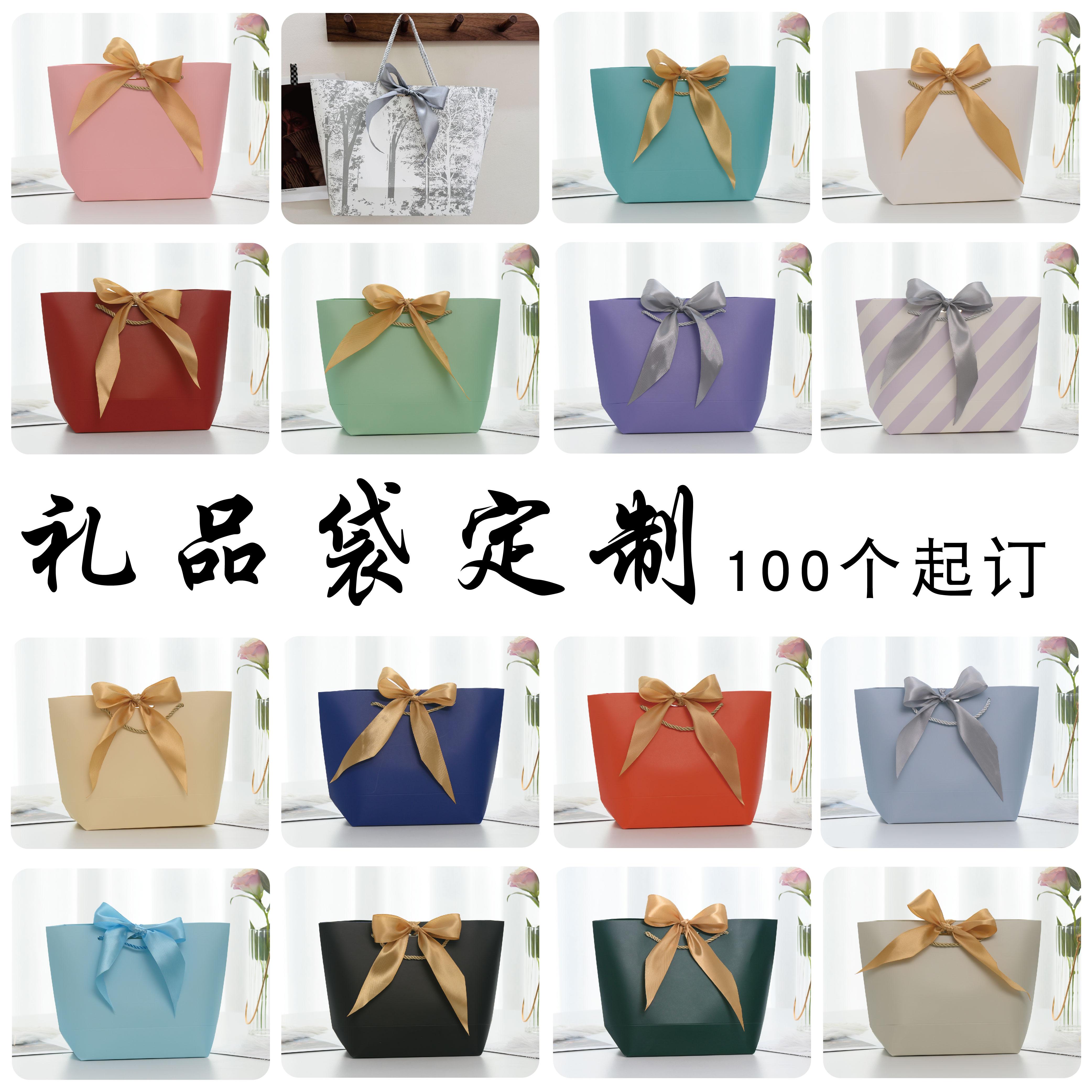 高档定制手提袋纯色礼品袋