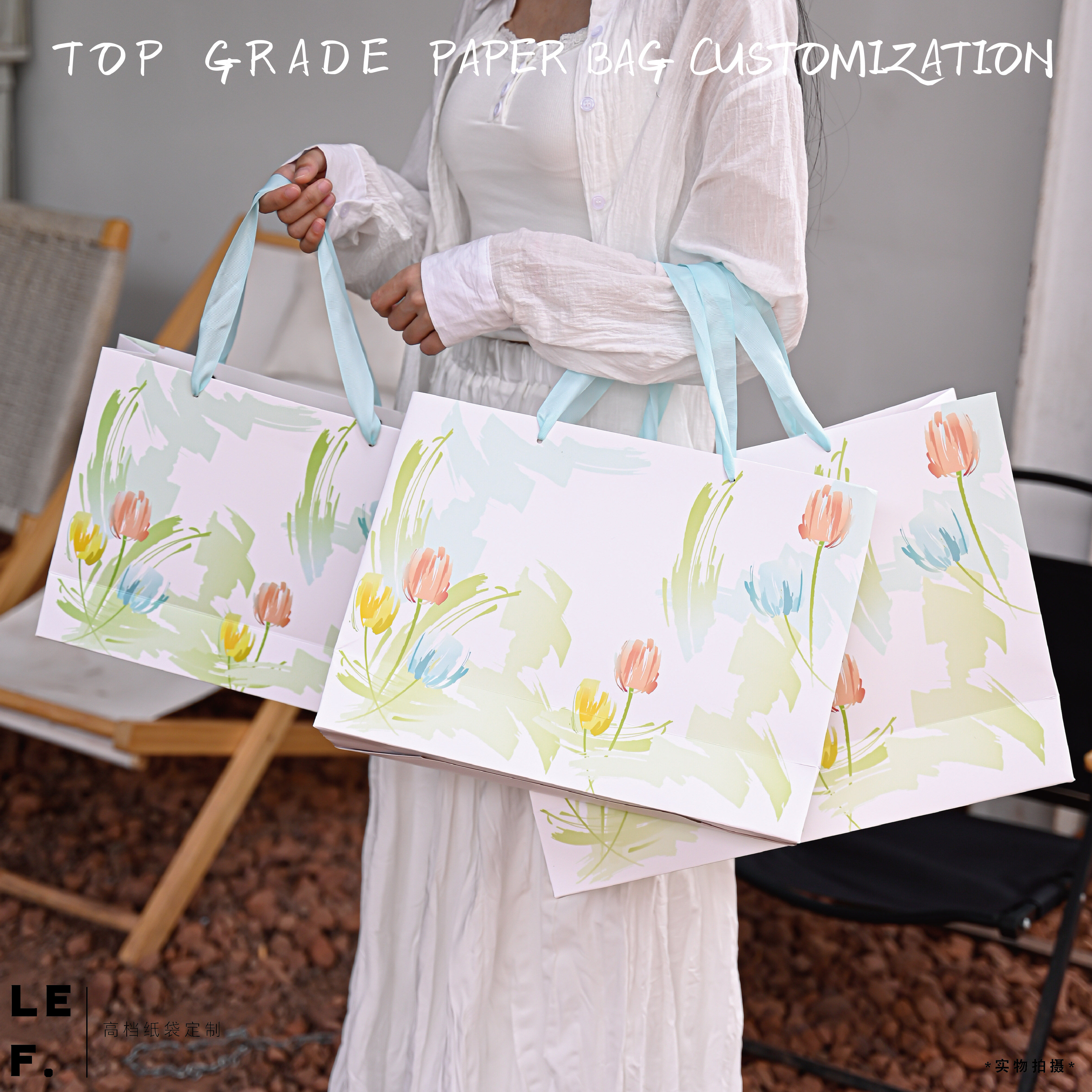 服装袋高档定做礼物手提袋白卡纸