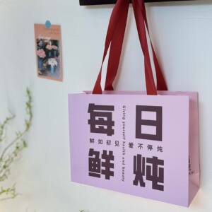 纸袋定制滋补品包装袋定做燕窝糖水打包袋甜品外卖袋子印字