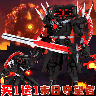 末日守望者升级版泰坦电视人积木马桶人监控人拼装音响人玩具男孩