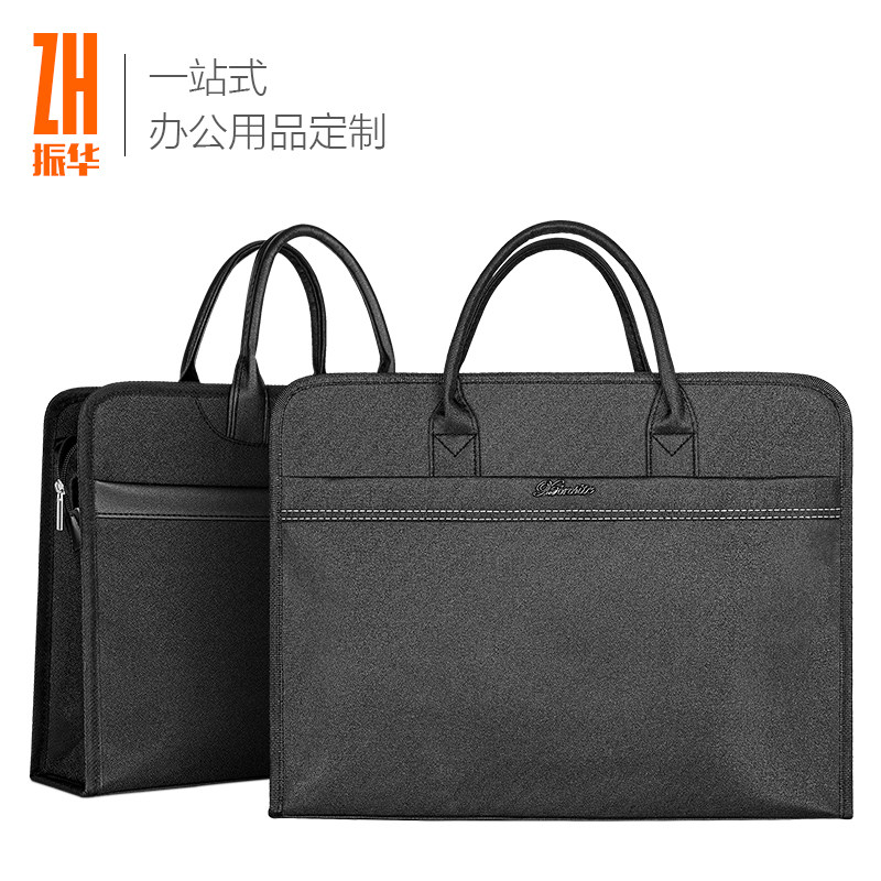 牛津布包办公手提包商务公文包会议公务包公事包大容量耐用防水