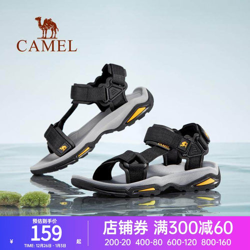 骆驼情侣夏季休闲风软底新款凉鞋