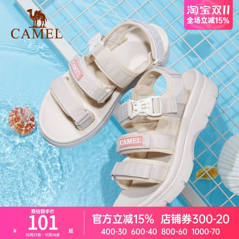 魔术贴运动厚底沙滩凉鞋骆驼休闲