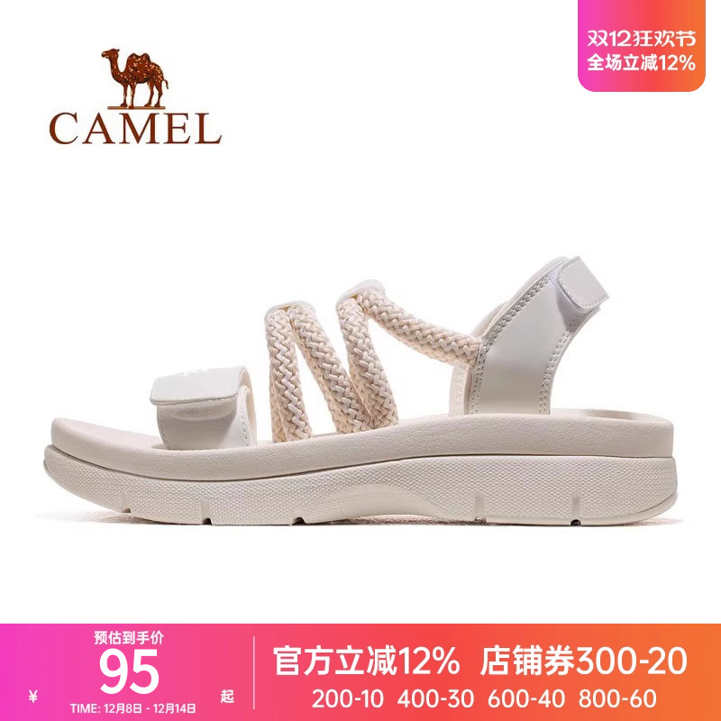 骆驼运动鞋女款凉鞋2025夏季新款女鞋沙滩鞋女防滑软底魔术贴鞋子