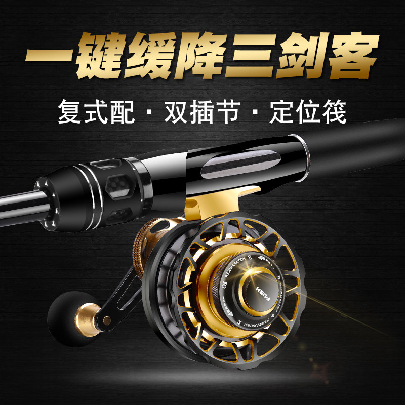 ��˹�﷤����΢Ǧ��β˫�ߴ緥����ͻ�����ȫ�ѺϽ��ŵ�����ȫ��