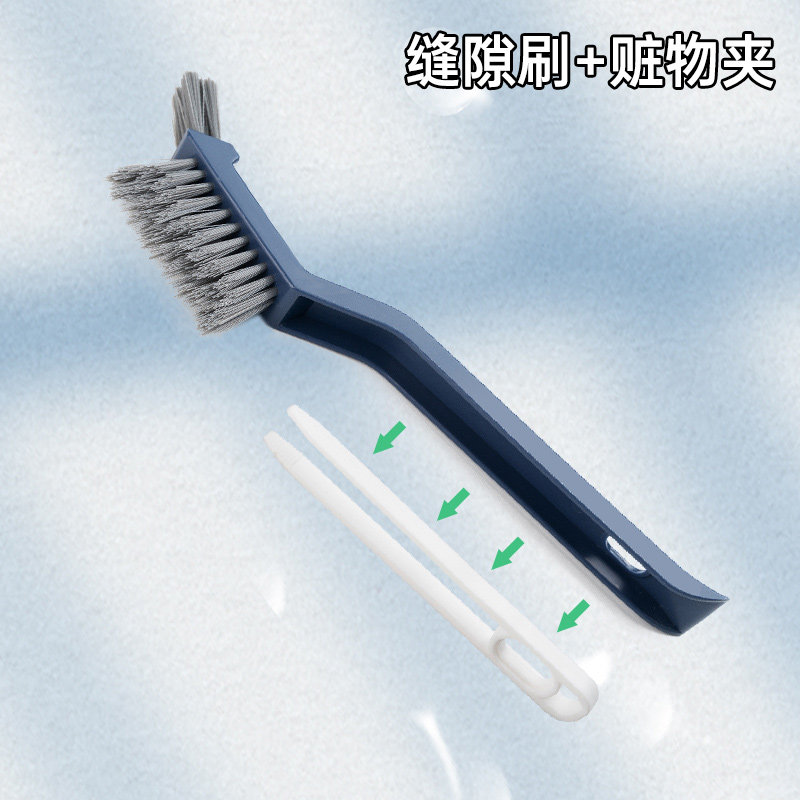 家政保洁专用缝隙刷多功能家用卫生间浴室厨房瓷砖窗槽刷清洁刷子,家庭/个人清洁工具,缝隙刷,淘宝优惠券,粉丝福利购,淘宝优惠卷