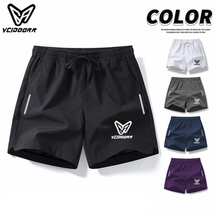 VDOUT夏季运动短裤男款三分裤羽毛球裤冰丝速干裤健身跑步裤