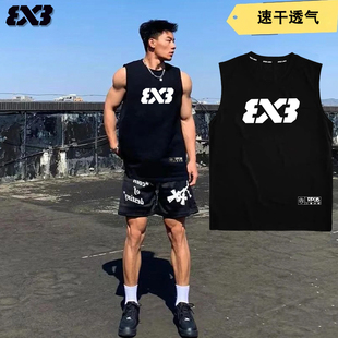 運動背心坎肩無袖 休閑單上衣速干網眼投籃服 籃球背心男女美式 夏季
