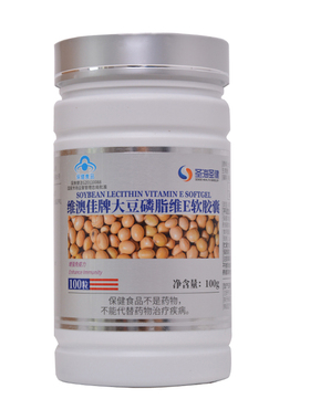 圣海圣健 维澳佳牌大豆磷脂维E软胶囊   1g*100粒