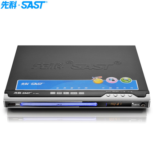 sast/先科st-999dvd小型vcdCD机