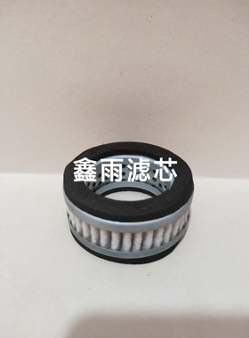 31EH-00480透气滤芯 R215-7 215-9 225-7有、透气滤芯