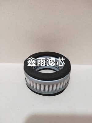31EH-00480透气滤芯 R215-7 215-9 225-7有、透气滤芯