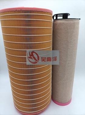 K3055 空滤格 空压机工程机械专用 C30810 CF810 空气滤清器滤芯