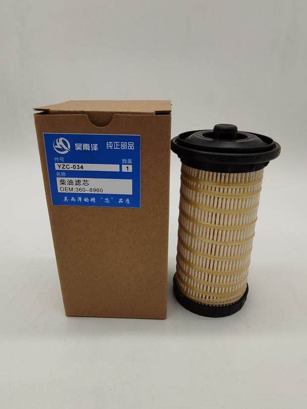 360-8960/YZC-034CAT320D2/323D/324D/336D2/柴油滤芯格吴雨泽,五金/工具,挖掘机,淘宝优惠券,粉丝福利购,淘宝优惠卷