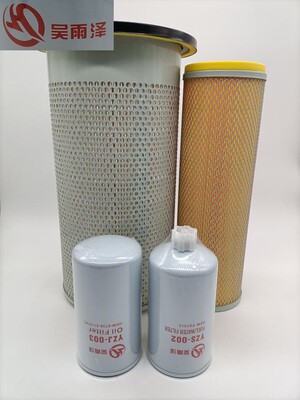 适配斗山大宇220-5/DH215-7/DH150-7挖掘机空气滤芯2474-9053P