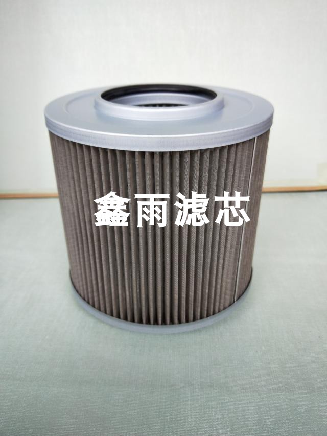 53C0169柳工CLG915D/916D/915E液压吸油进油滤芯铜网滤芯进口