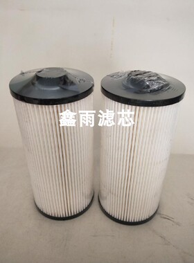 吴雨泽适用于厦工挖掘机808/815LC/822LC/833油水分离器，柴滤