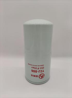 65.05510-5027A适配大宇DH450 500-7 420挖掘机机油滤芯 滤清器