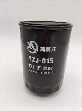 YZJ-015神钢挖掘机130-8机油滤清器，32G4001100