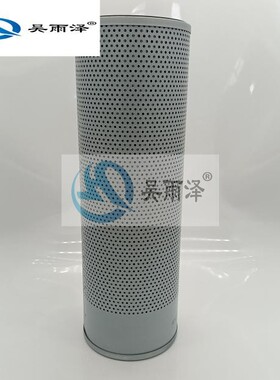 YZH-007/31RF-10100现代150VS-7 215VS-7挖掘机回油滤芯液压 回油