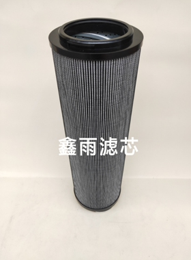 YZH-023/53c0170/53C0323液压回油滤芯CLG915D/916D/915C回油进口