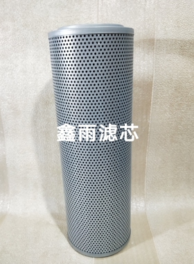126-2081卡特323D/324D/325D/329D/325B/325BL/325C液压回油滤芯