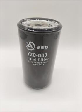 YZC-003神钢SK200-8 210-8超8 250-8柴油滤芯23390-E0050 P551767