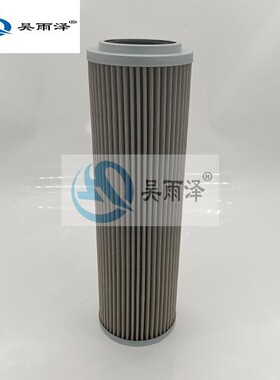 LX386G/860104430徐工XE60D/75D/65液压吸油进油滤芯徐工配件