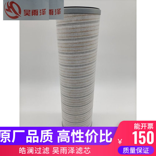 住友挖掘机液压KTJ11630
