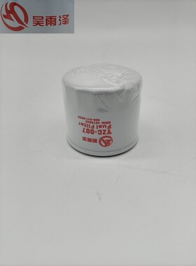 神钢挖掘机SK75-8柴油滤清器 柴油滤芯YB02P00001-2