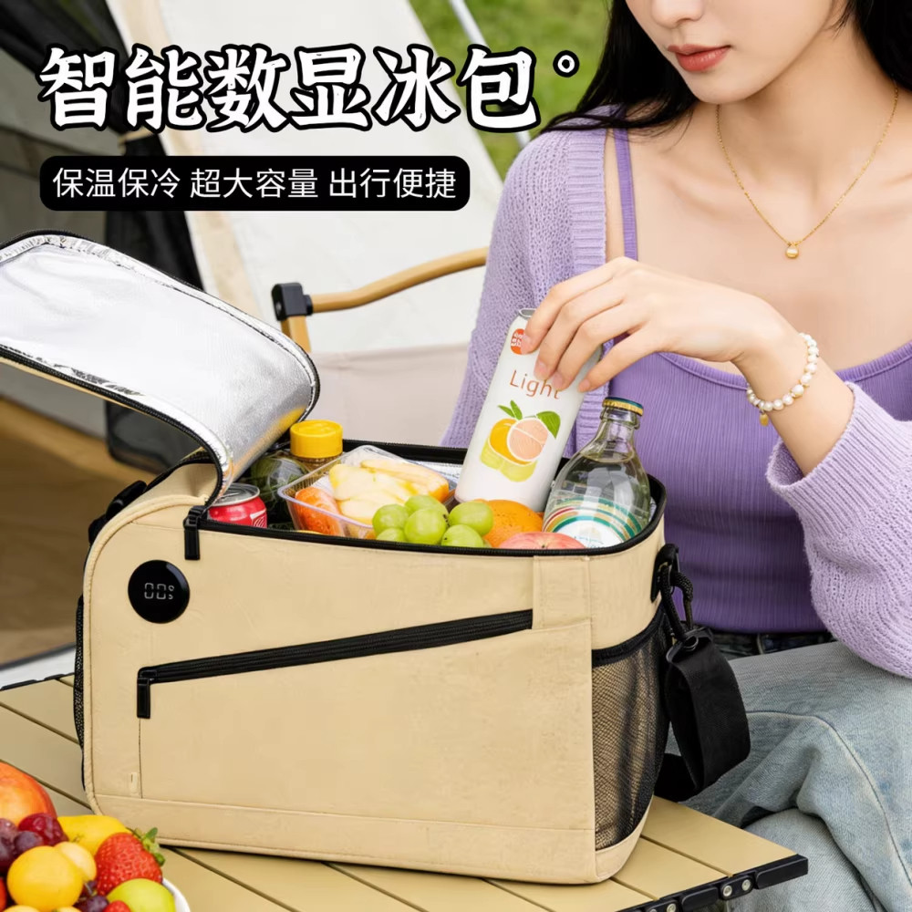 户外大容量冷藏数显旅行冰包储奶保温箱露营野餐饭盒便当包保温袋