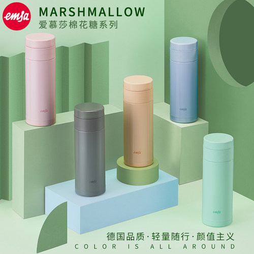 爱慕莎轻量学生不锈钢茶隔保温杯