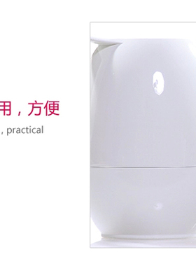 emsa易乐泡茶保温二用保温壶