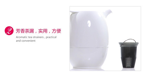 emsa易乐泡茶保温二用保温壶