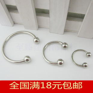 金属实心圆环C字扣圆圈马蹄环衬衣装饰扣衣服包包半圆连接扣