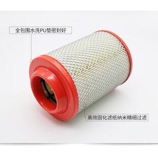 K1317空气滤芯江淮好微福田时代骏菱五征三轮车/PU1317空气滤总成