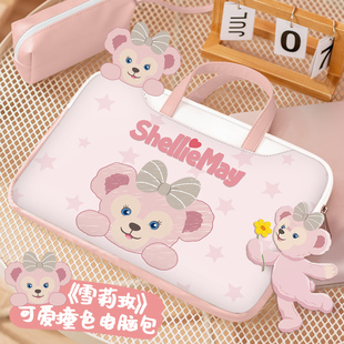 雪莉牧手提电脑包适用于苹果macbook华为MateBook保护套联想小新15.6高级感可爱卡通16寸ins风女14寸通勤包