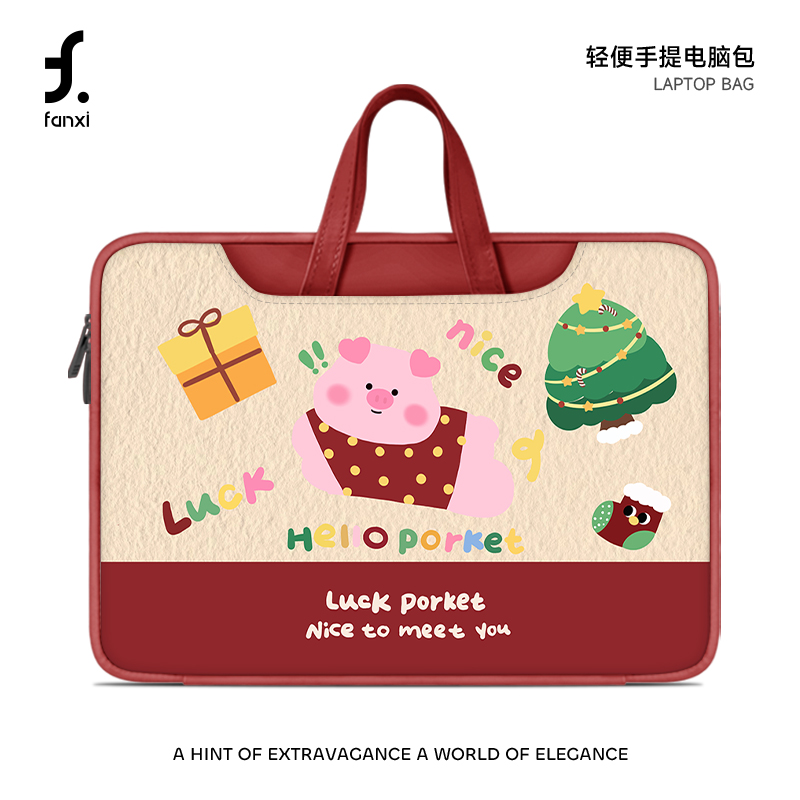 原创插画笔记本重磅电脑包