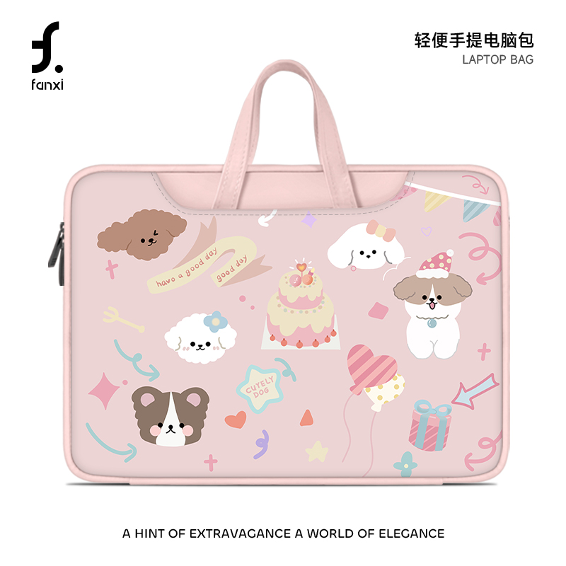 原创插画设计笔记本重磅电脑包