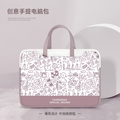 线条涂鸦手提电脑包女