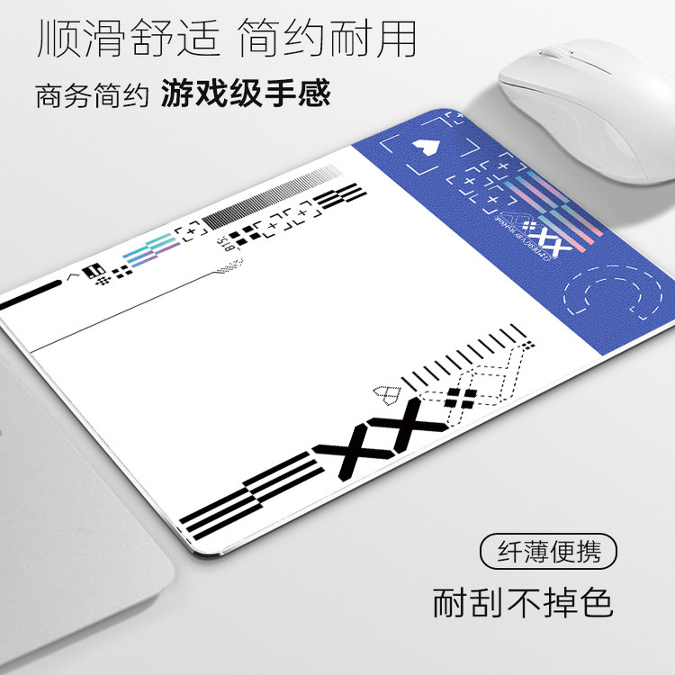简约金属铝合金鼠标垫硬质防水耐用防滑垫办公垫便携键盘垫