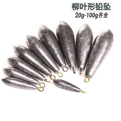 大川水滴型铅坠柳叶型海竿串钩