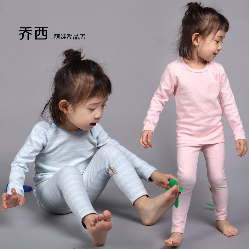 儿童秋衣秋裤套装纯棉男童加厚保暖内衣女童打底居家宝宝睡衣,童装/婴儿装/亲子装,内衣套装,淘宝优惠券,粉丝福利购,淘宝优惠卷