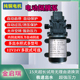 24V微型增压泵自吸抽水喷雾器水泵清洗机直流高压电动隔膜泵